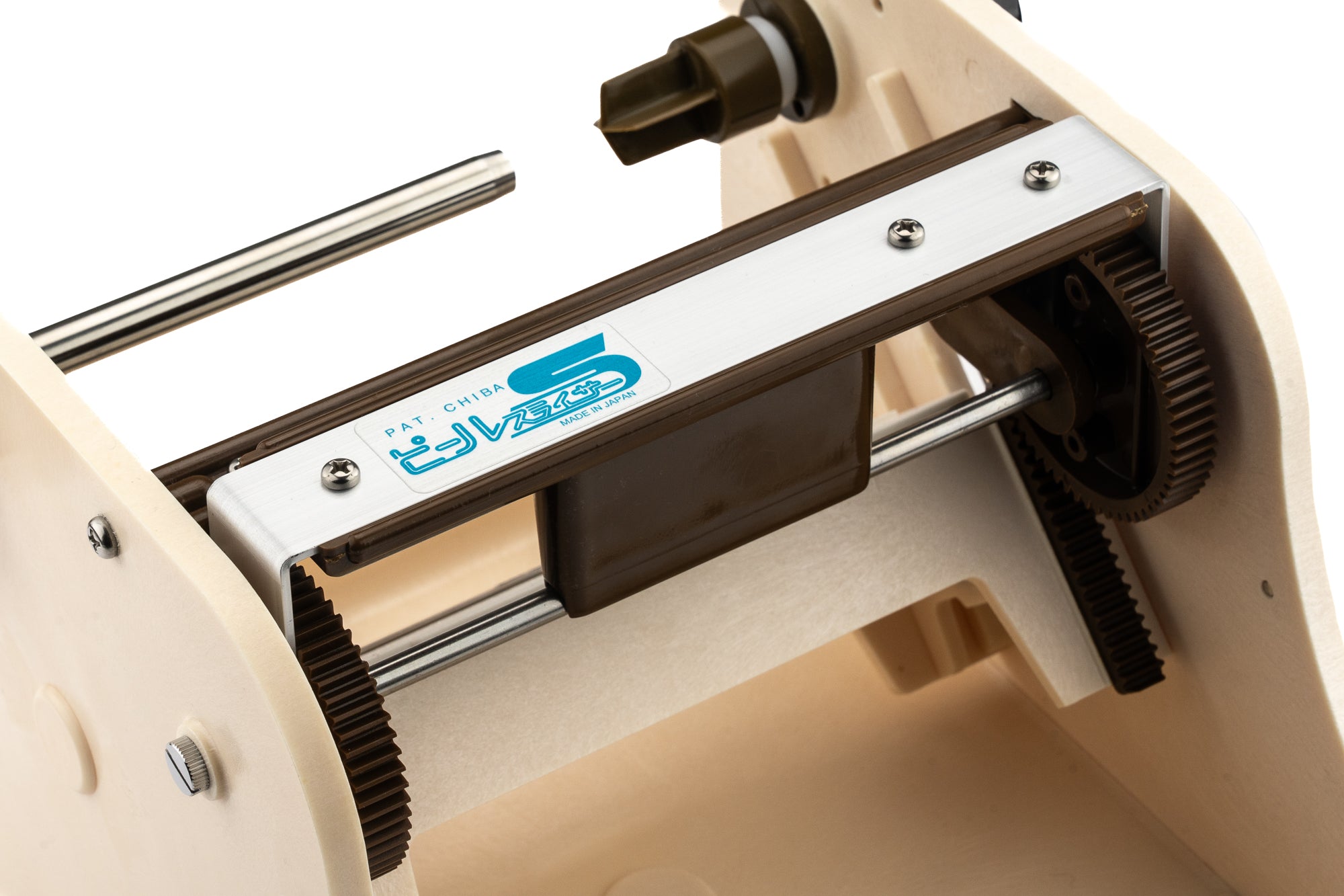New Chiba Peel S Turning Slicer – SharpEdge