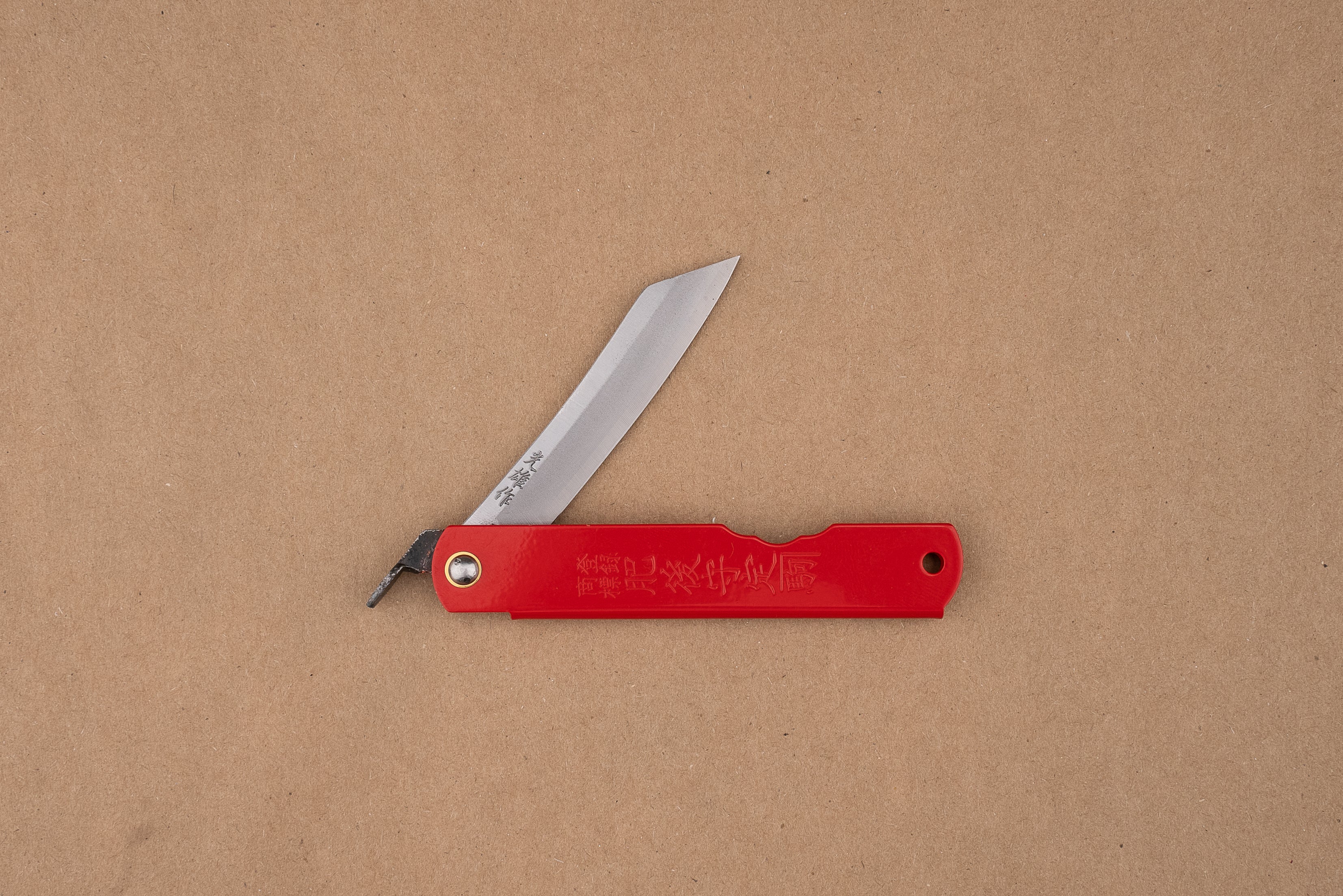 Higo Knives – Knifewear - Handcrafted Japanese Kitchen Knives