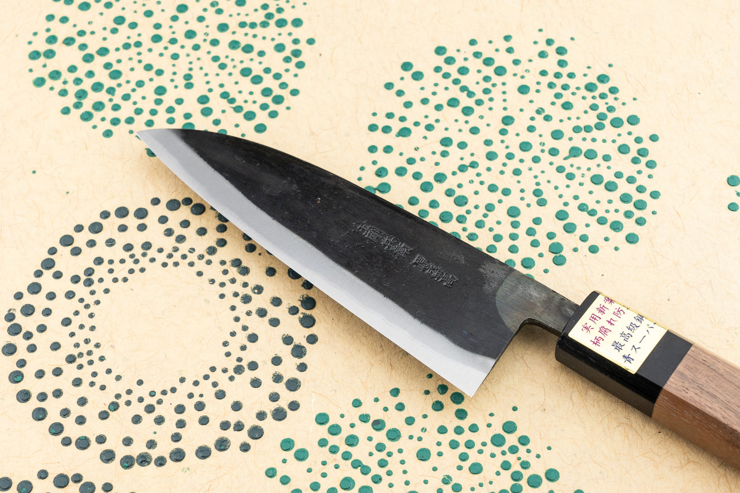 Moritaka AS Kurouchi Santoku 130mm