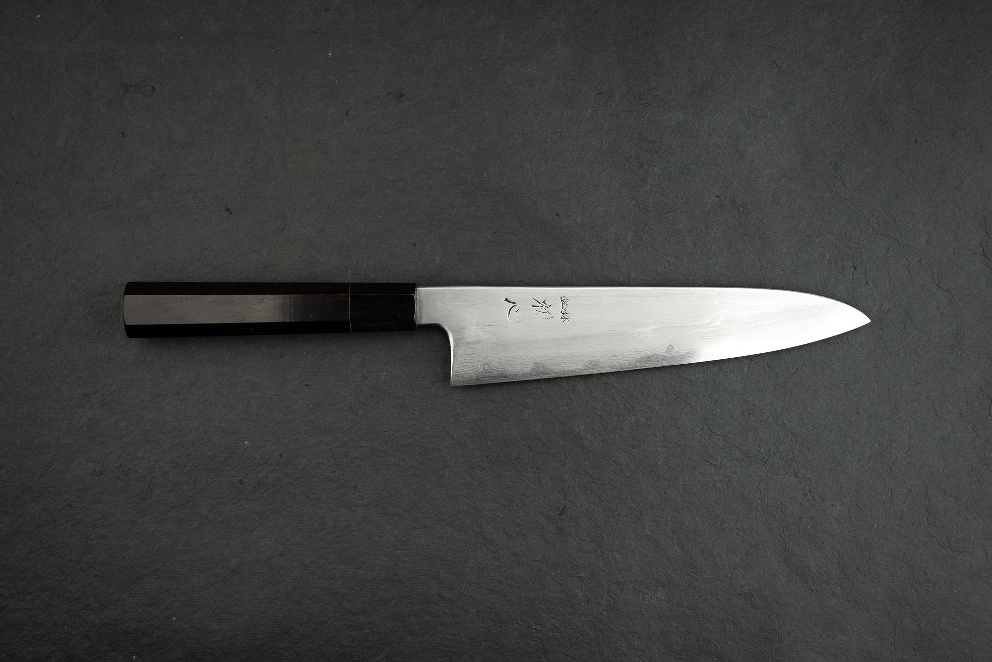 Satoshi Nakagawa Hatsukokoro Aoichi Damascus Shinogi Gyuto 210mm from Nakagawa Hamono