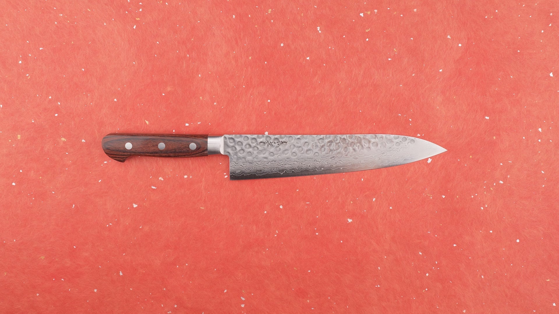 Haruyuki Goma Gyuto 210mm