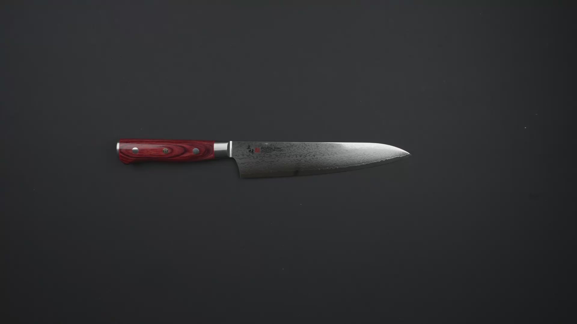Mcusta Zanmai Classic Pro Damascus Flame Gyuto 210mm – Knifewear