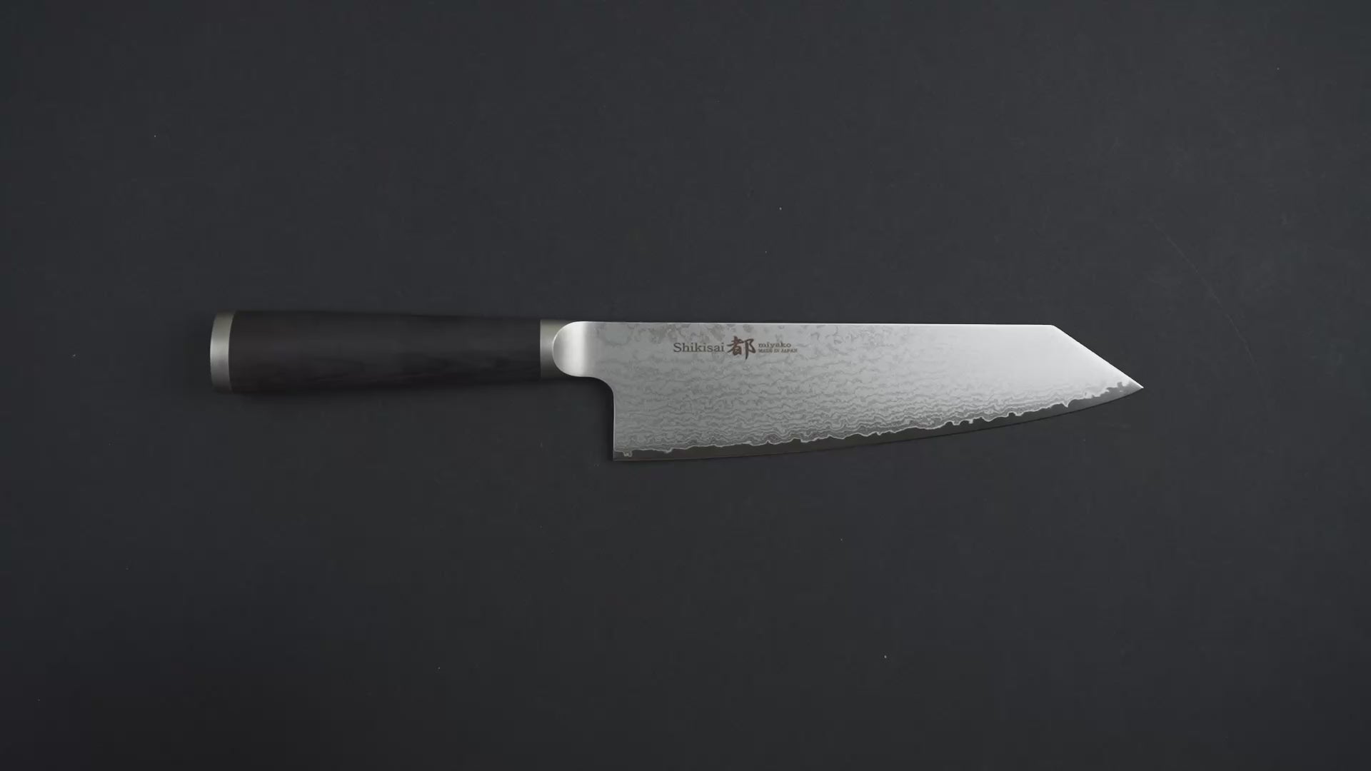 Shizu Hamono Shikisai Miyako Bunka 190mm – Knifewear - Handcrafted