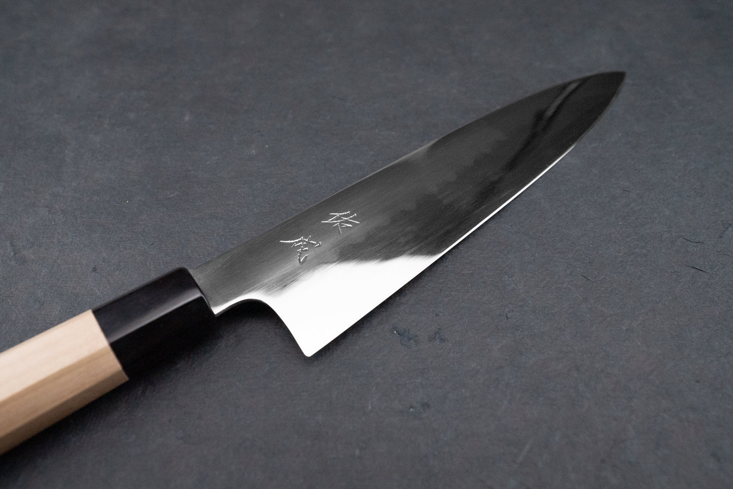 Sukenari Shirogami Mizu Honyaki Gyuto 240mm