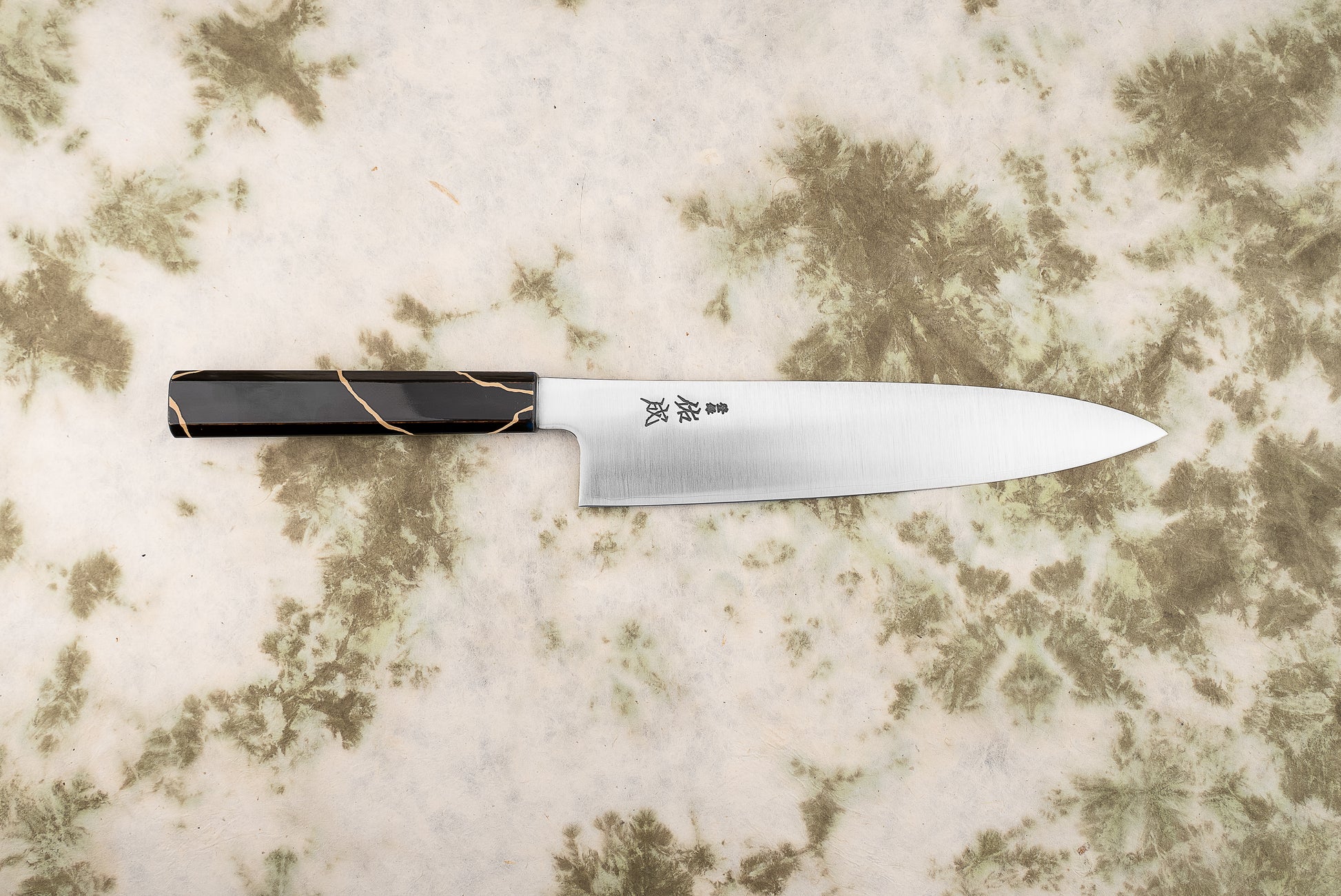 Sukenari SG2 Migaki Gyuto 240mm from Sukenari