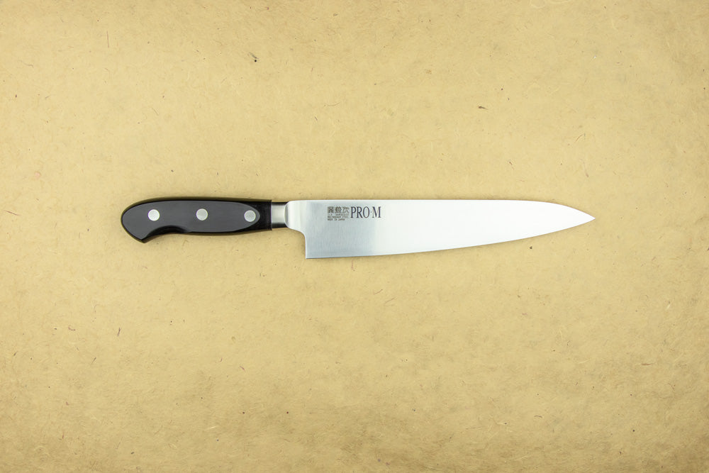 Seki Kanetsugu Pro-M Gyuto 210mm from Seki Kanetsugu