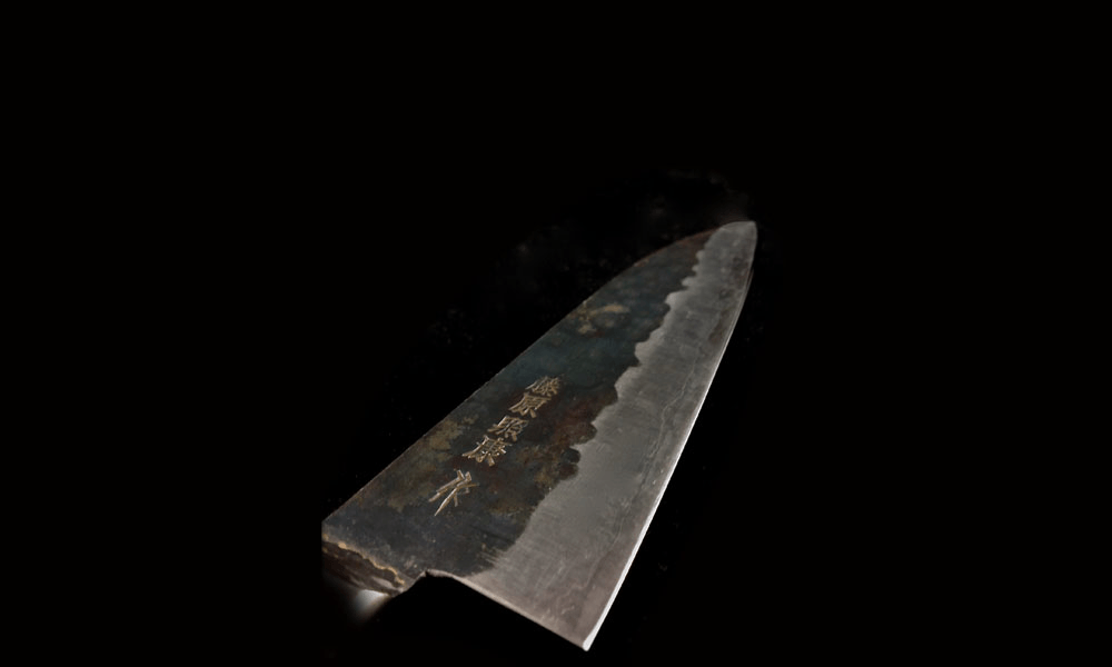 Fujiwara Western Denka Gyuto 150mm