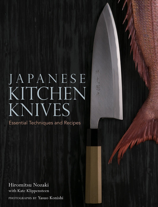 Japanese Kitchen Knives by Hiromitsu Nozaki