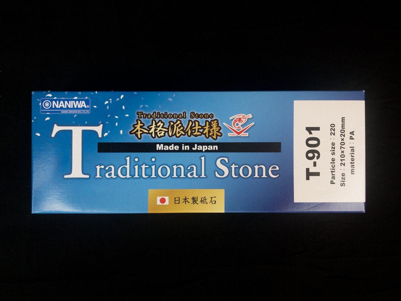 Naniwa Traditional Stone 220 Grit T-901 from Naniwa