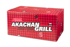 Knifewear Akachan Grill Charcoal Barbecue