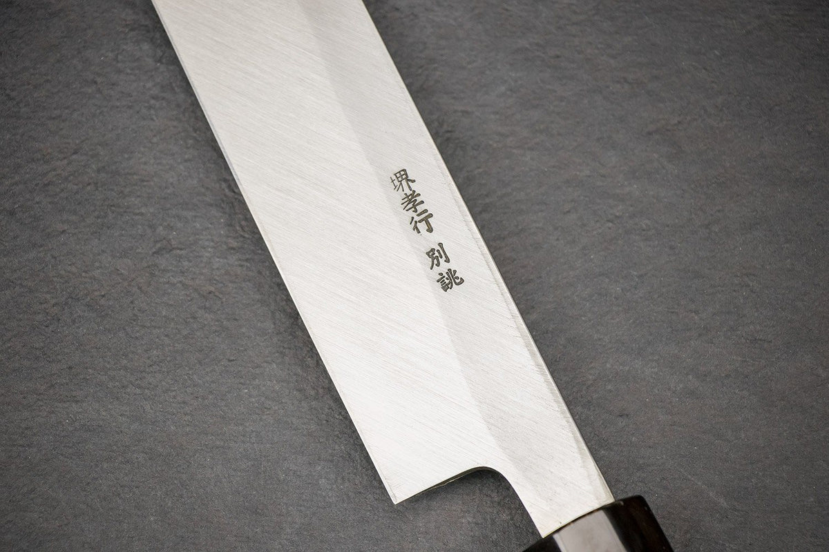 Sakai Takayuki Tokuzo Maguro Bocho 540mm