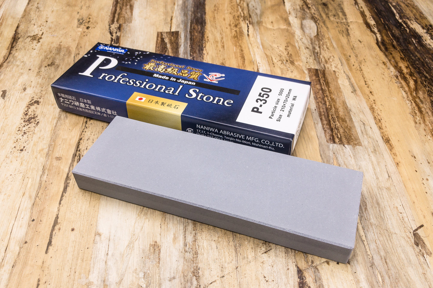 Naniwa Chocera Pro Stone 5000 Grit