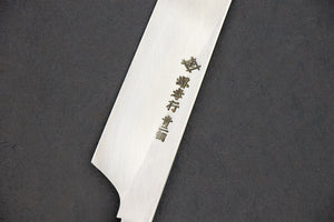 Sakai Takayuki Genbu by Itsuo Doi Sakimaru Yanagiba 300mm