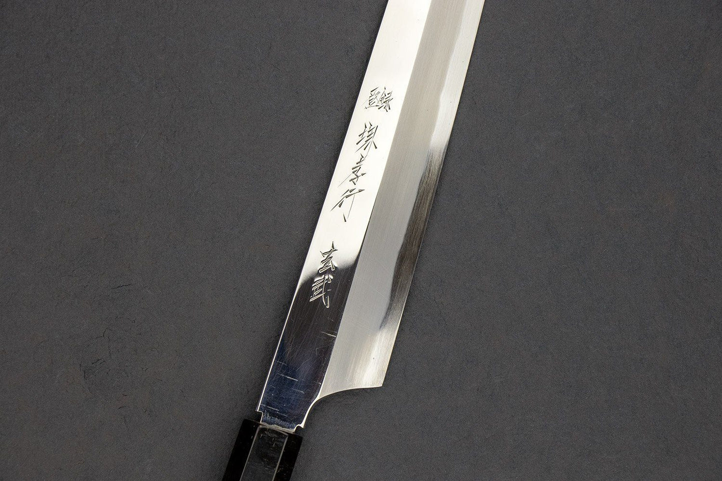 Sakai Takayuki Genbu by Itsuo Doi Sakimaru Yanagiba 300mm