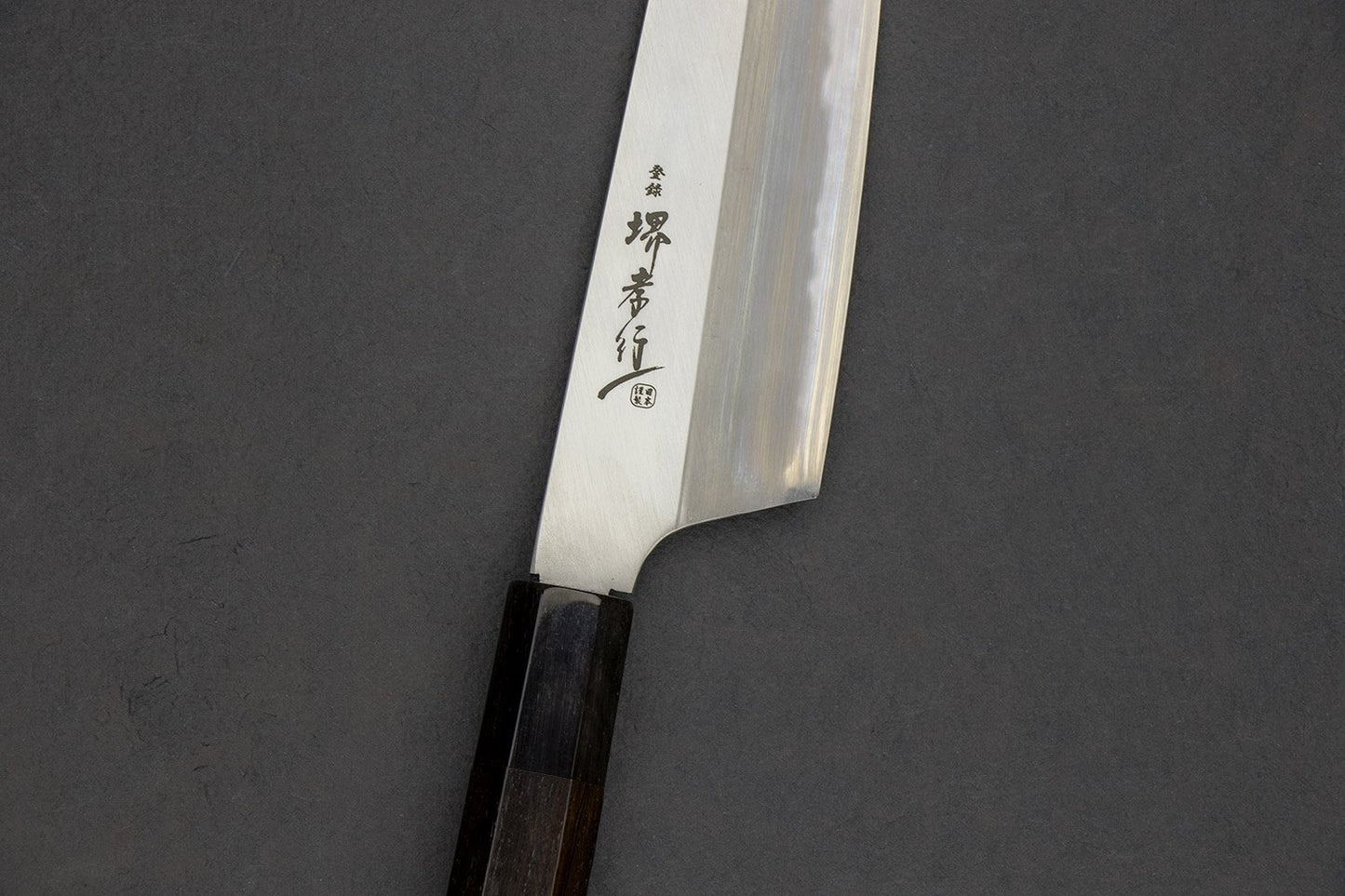 Sakai Takayuki Homura by Itsuo Doi Kengata Santoku 195mm