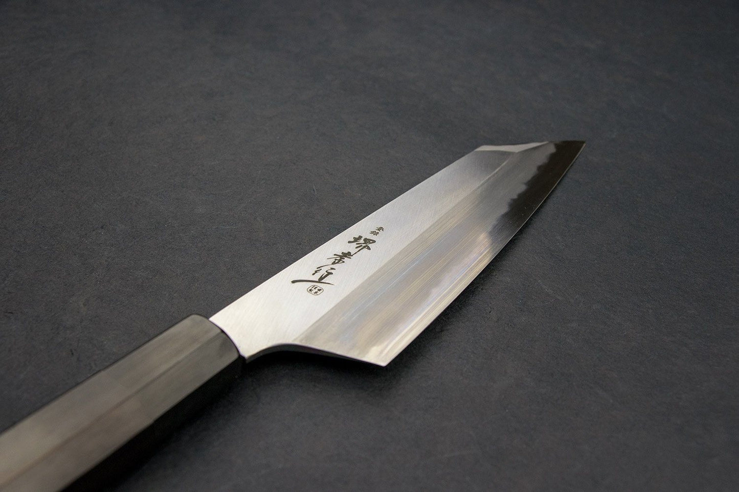 Sakai Takayuki Homura by Itsuo Doi Kengata Santoku 195mm