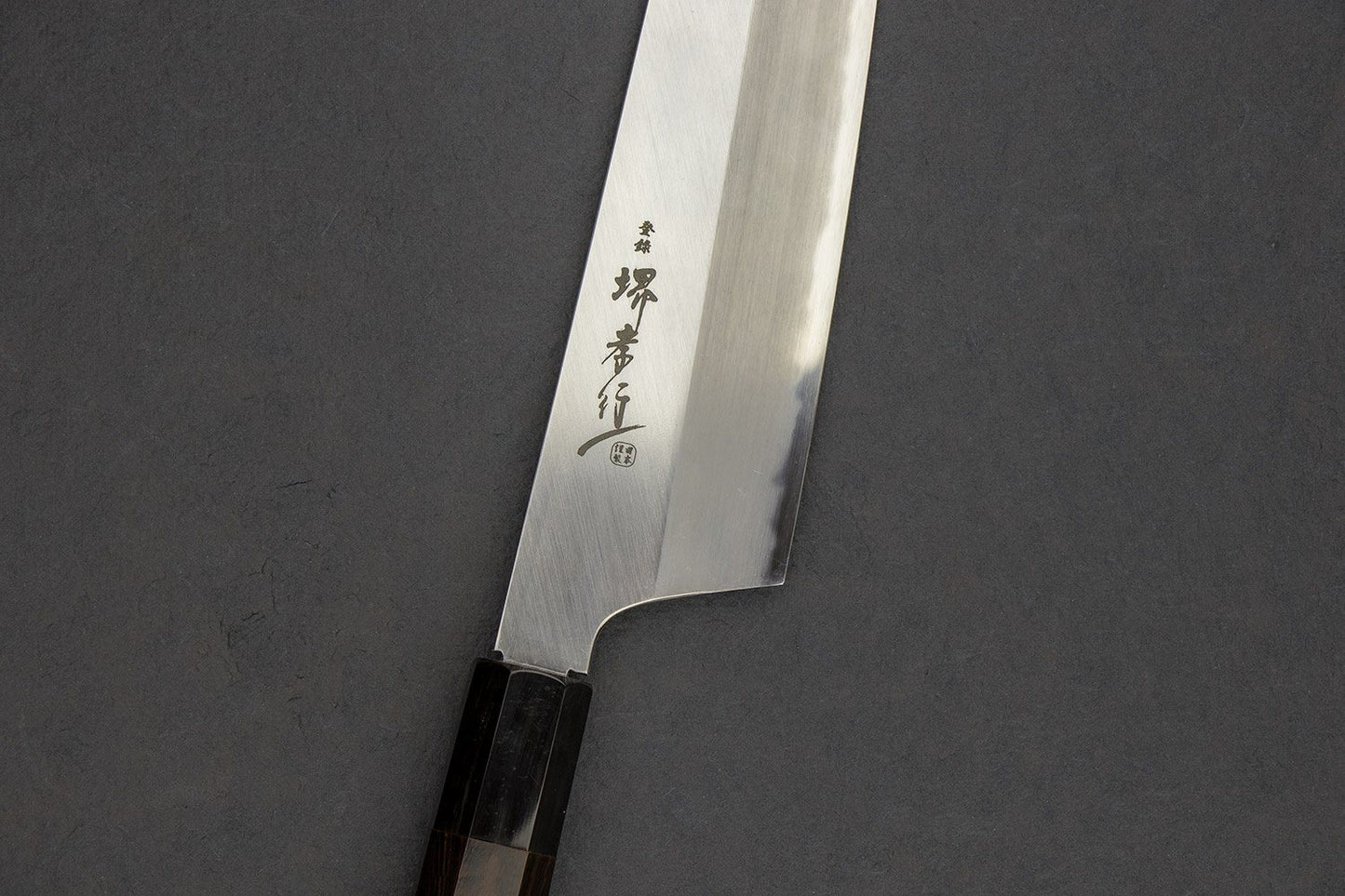 Sakai Takayuki Homura by Itsuo Doi Kengata Gyuto 225mm