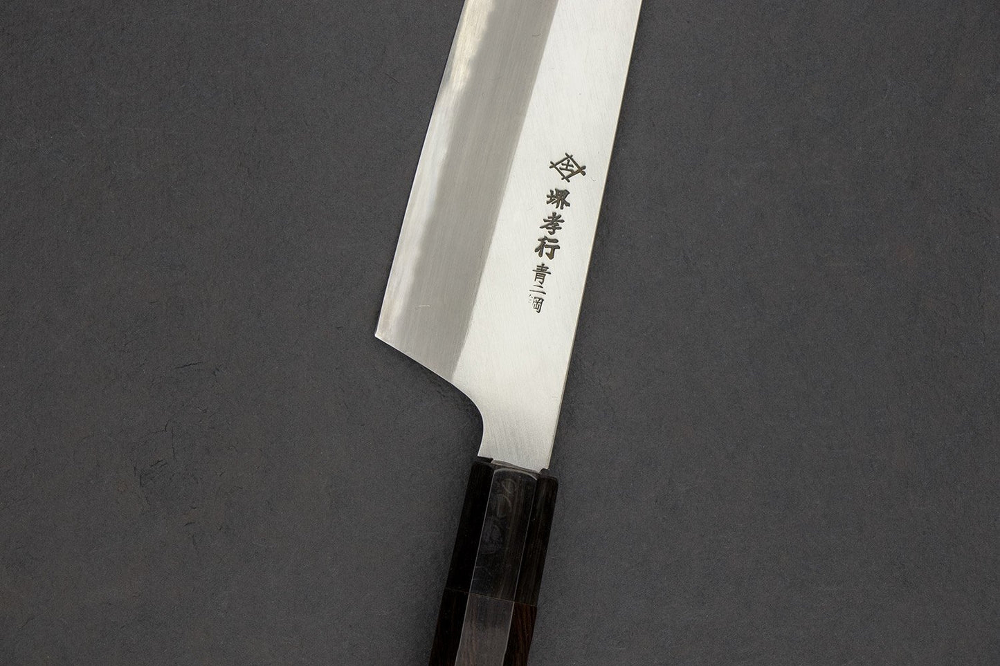 Sakai Takayuki Homura by Itsuo Doi Kengata Gyuto 225mm