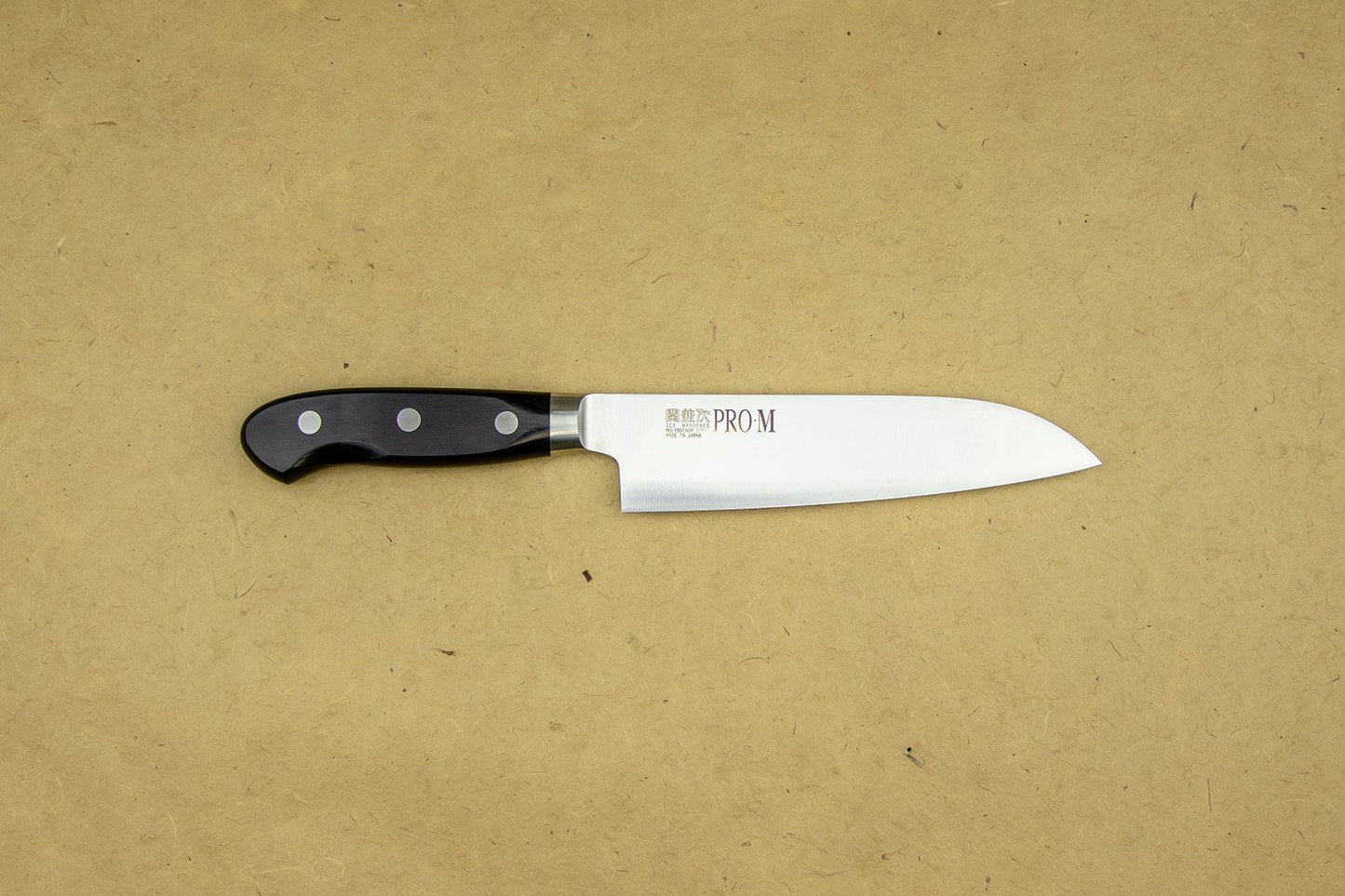 Seki Kanetsugu Pro-M Santoku 170mm