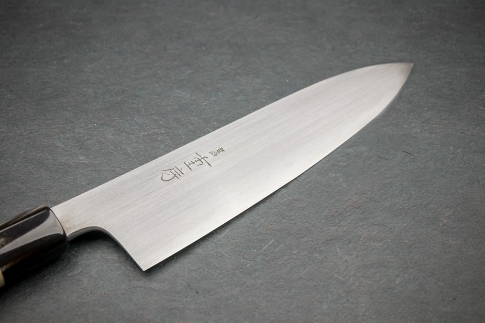 Shigefusa Kasumi Gyuto 210mm