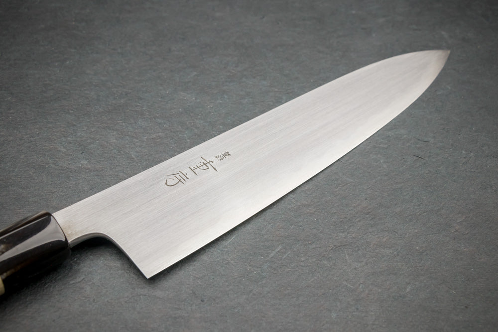 Shigefusa Kasumi Gyuto 240mm