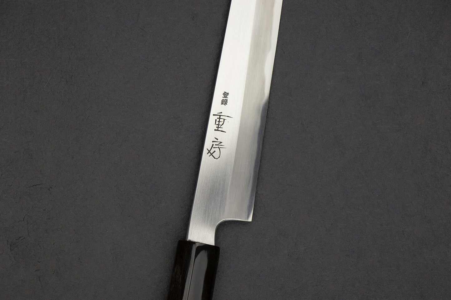 Shigefusa Kasumi Yanagiba 240mm