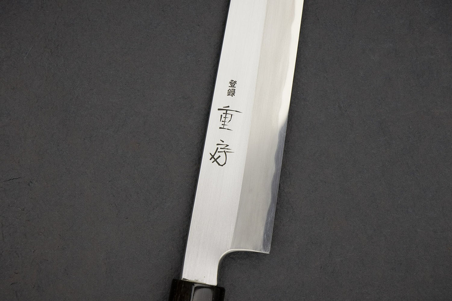 Shigefusa Kasumi Yanagiba 270mm