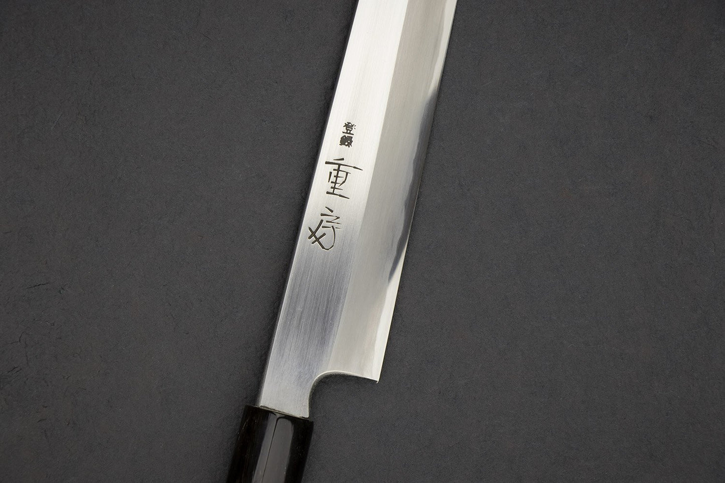 Shigefusa Kasumi Yanagiba 300mm