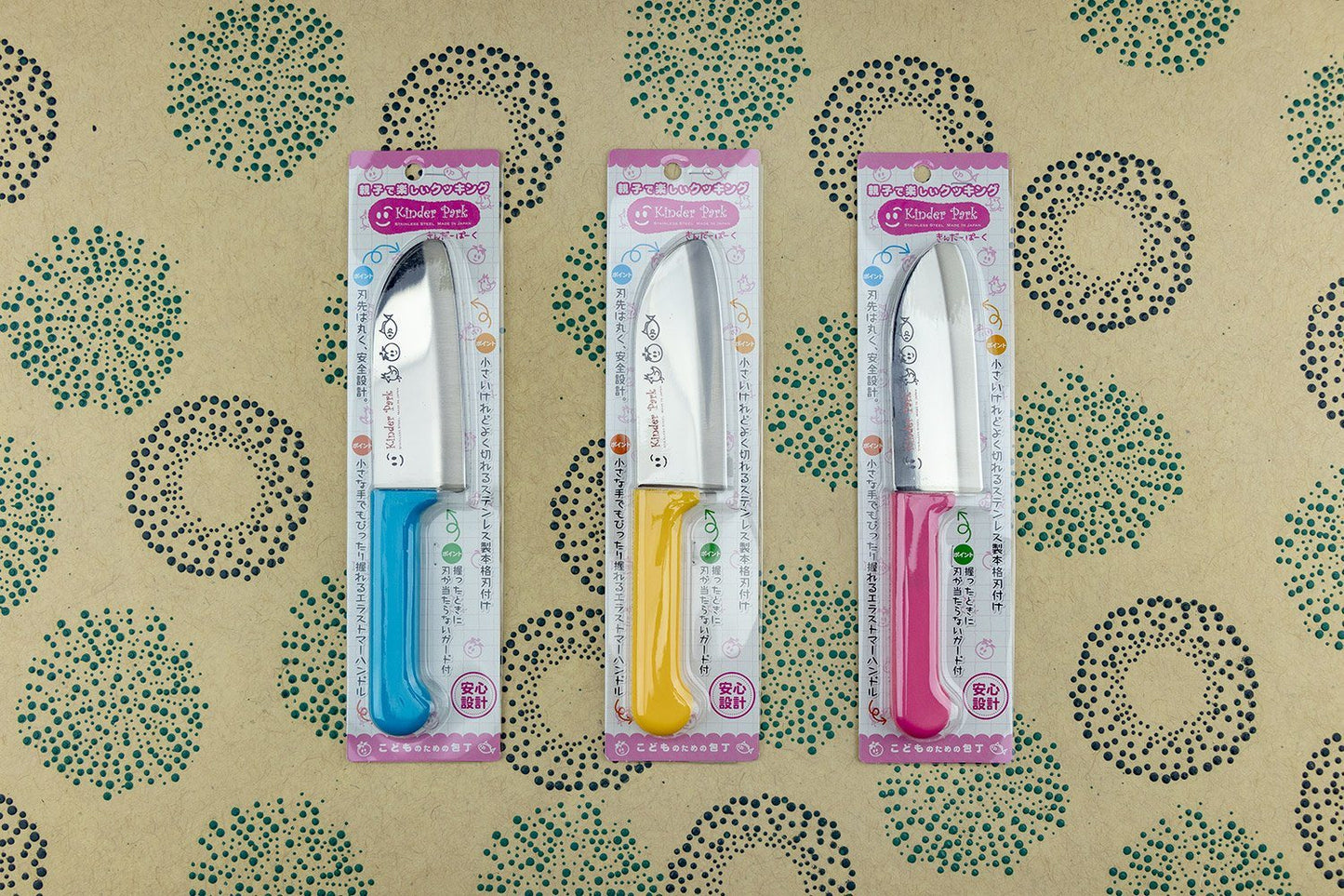 TOJIRO Child's Santoku