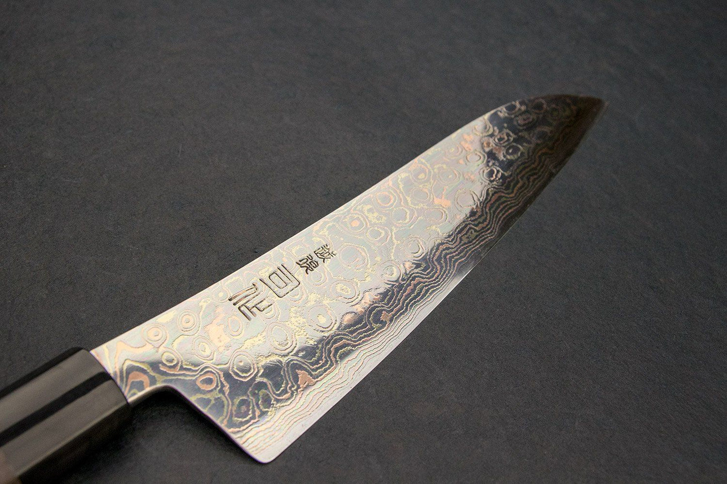 Tsukasa Hinoura VS2 Colour Damascus Gyuto 210mm