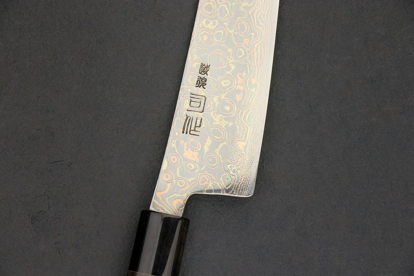 Tsukasa Hinoura VS2 Colour Damascus Gyuto 210mm