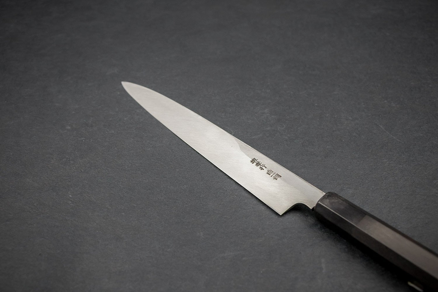 Sakai Takayuki Byakko Yanagiba 240mm