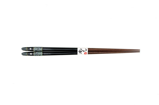 Wakasa Nuri Black Star Chopsticks