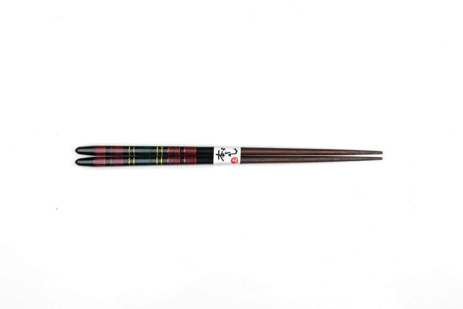 Wakasa Nuri  Black - Red/Yellow/Green Stripe Chopsticks