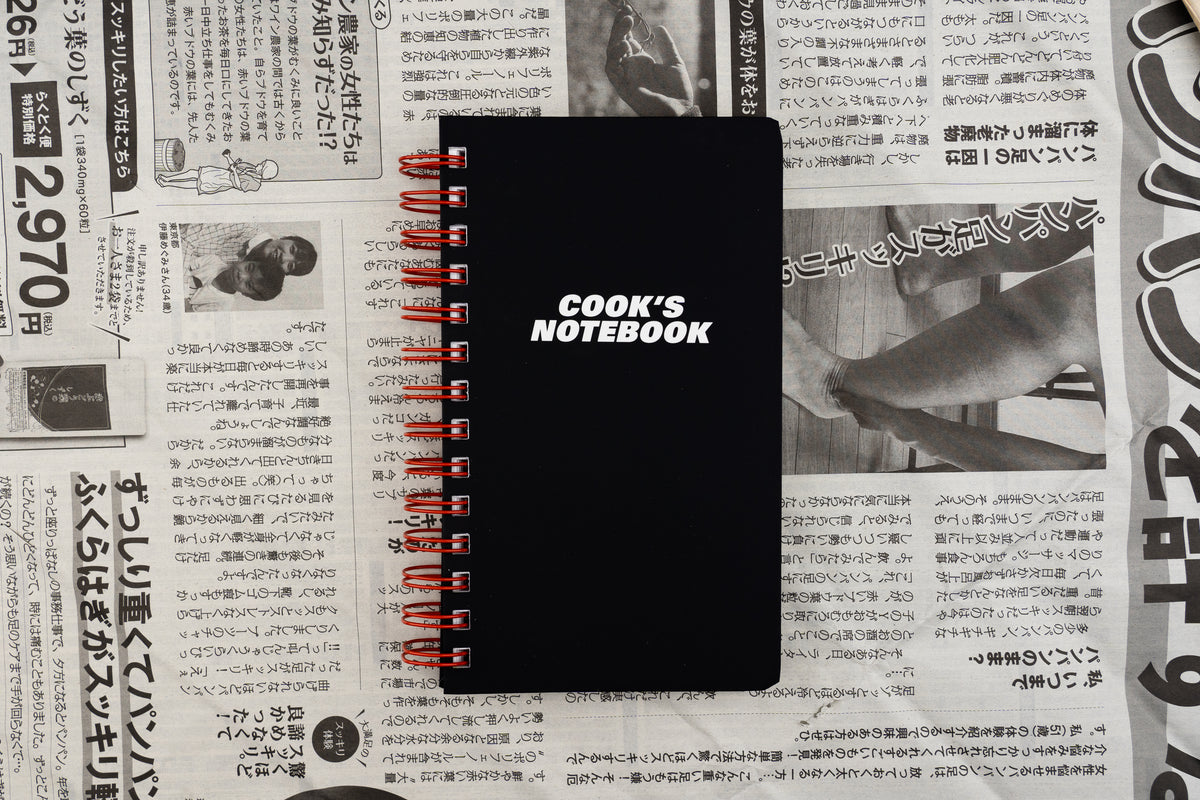 Knifewear Cook&#39;s Notebook