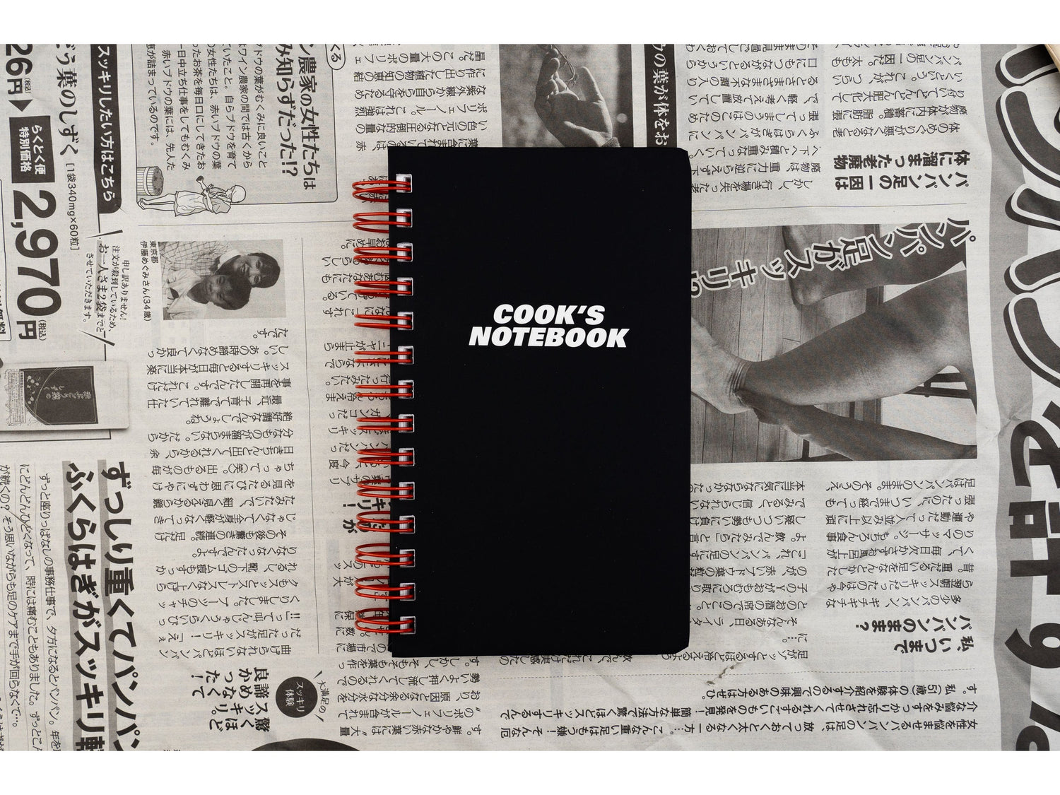 Knifewear Cook's Notebook from Knifewear