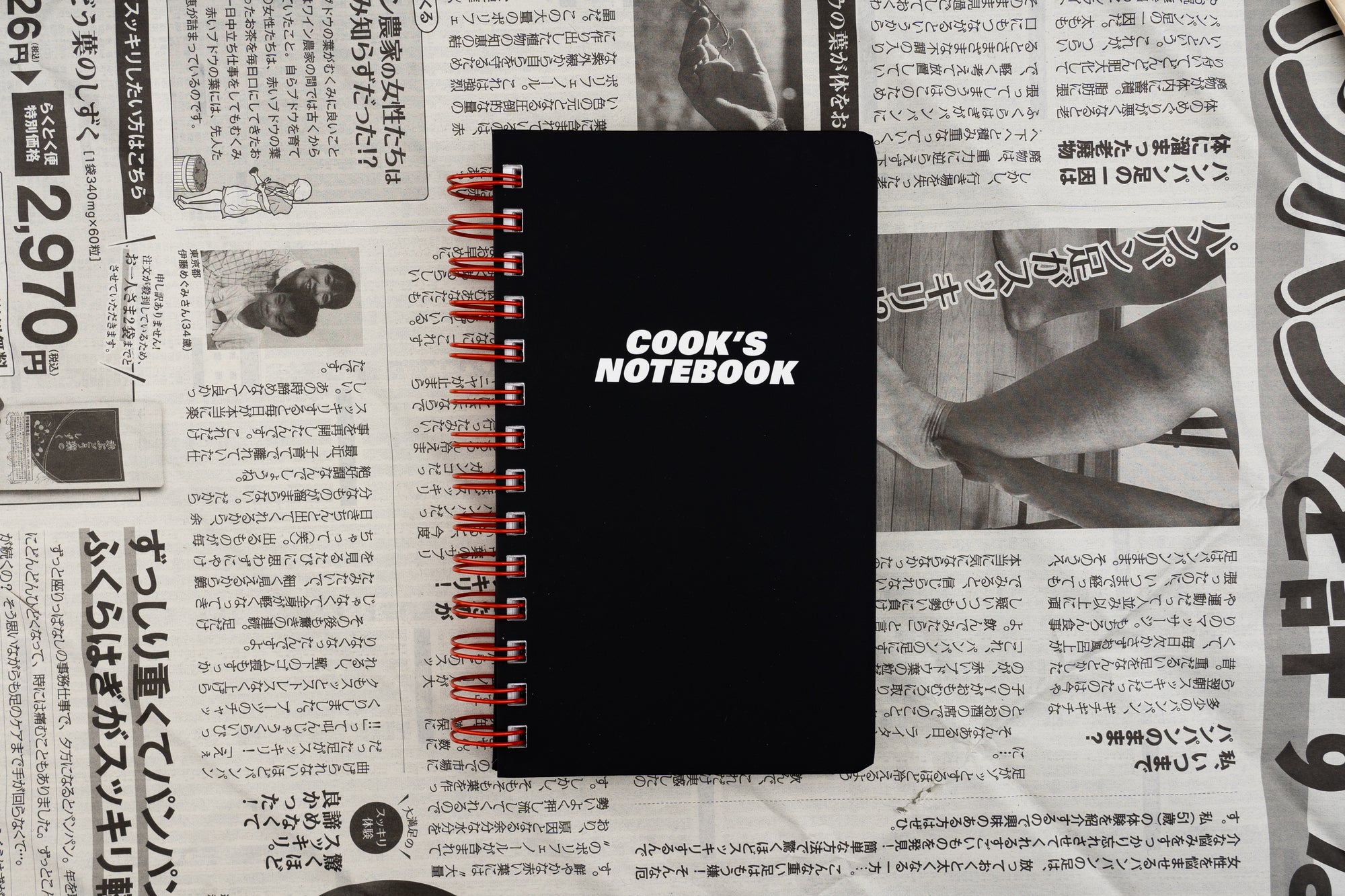 Knifewear Cook's Notebook