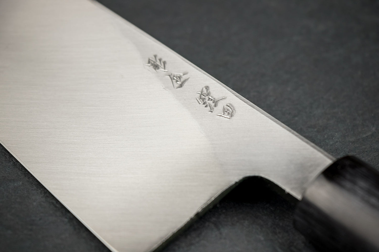 Sakai Takayuki Michiko Special Engraved Deba 240mm "Dragon"