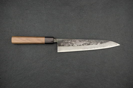 Sakai Takayuki Michiko Special Engraved Aogami Gyuto 210mm "Koi Carp"