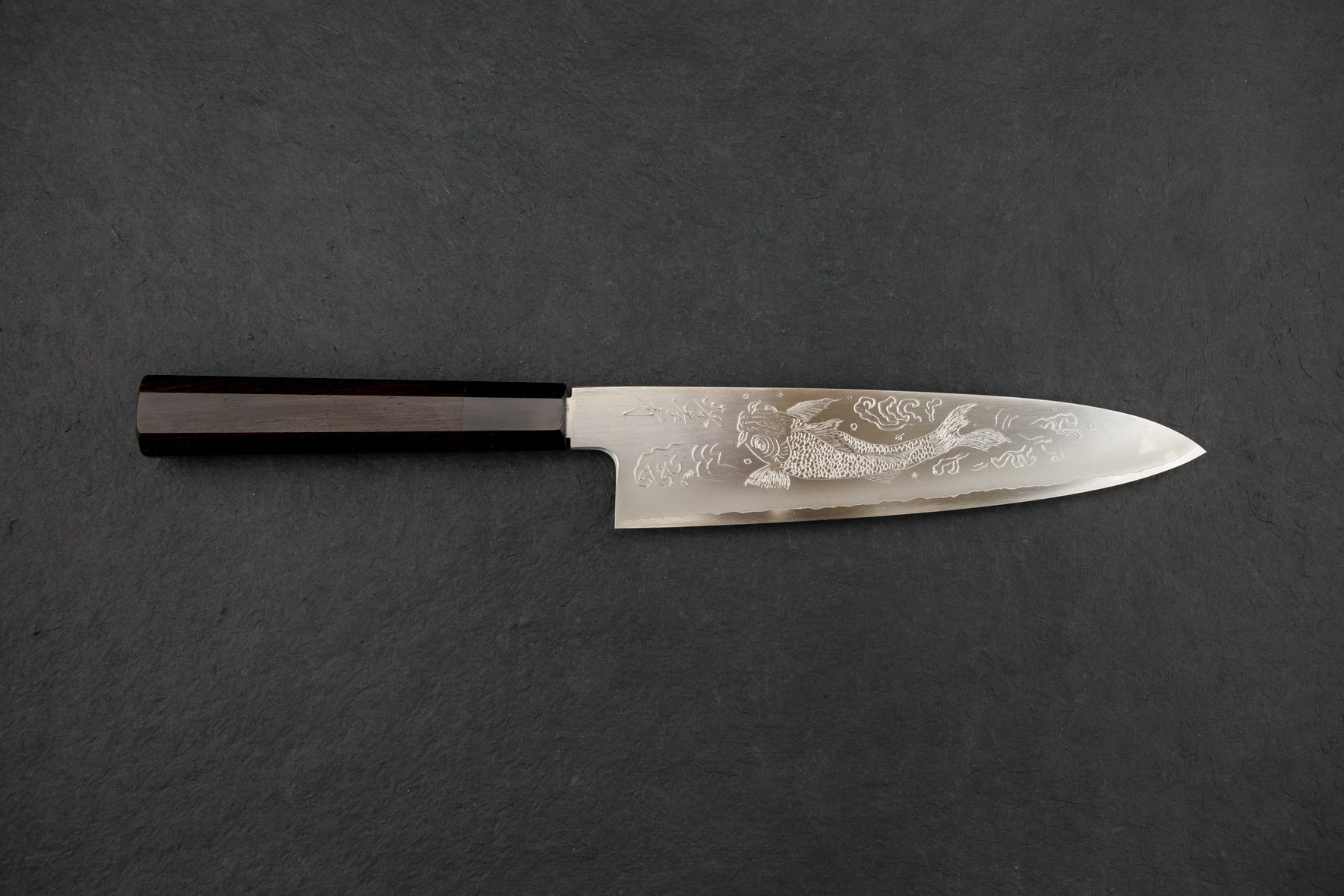 Sakai Takayuki Michiko Special Engraved Ginsan Gyuto 210mm "Koi Carp"