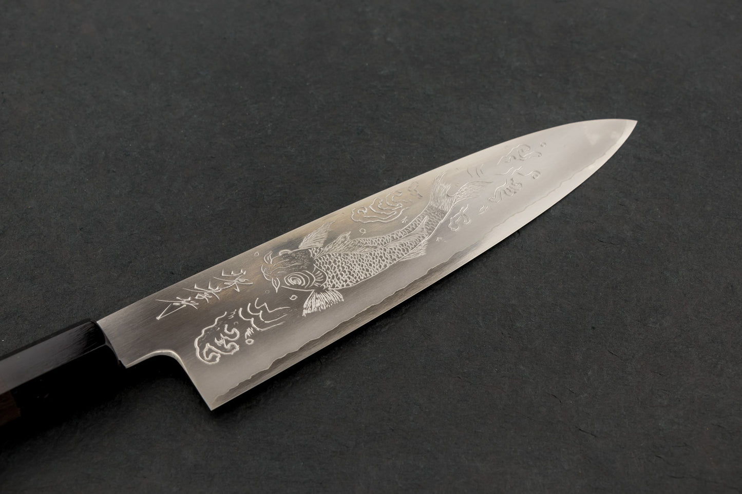 Sakai Takayuki Michiko Special Engraved Ginsan Gyuto 210mm "Koi Carp"