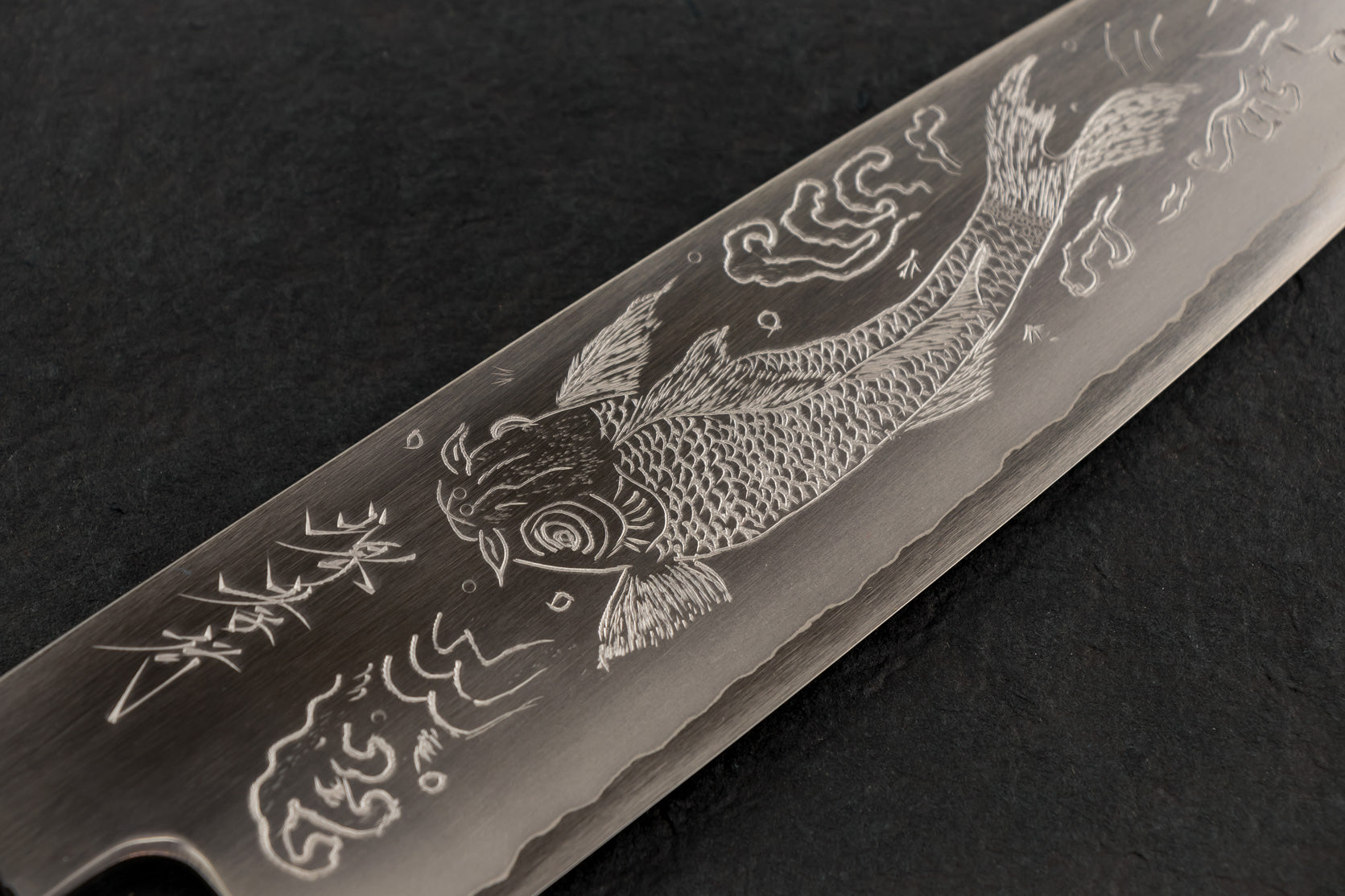 Sakai Takayuki Michiko Special Engraved Ginsan Gyuto 210mm "Koi Carp"