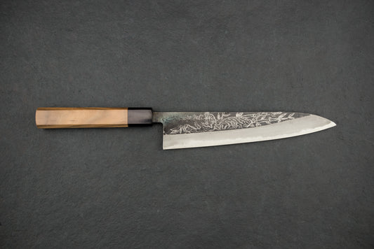 Sakai Takayuki Michiko Special Engraved Aogami Gyuto 210mm "Tiger"