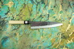 Fujiwara Wa Denka Gyuto 240mm | Knifewear - Handcrafted 