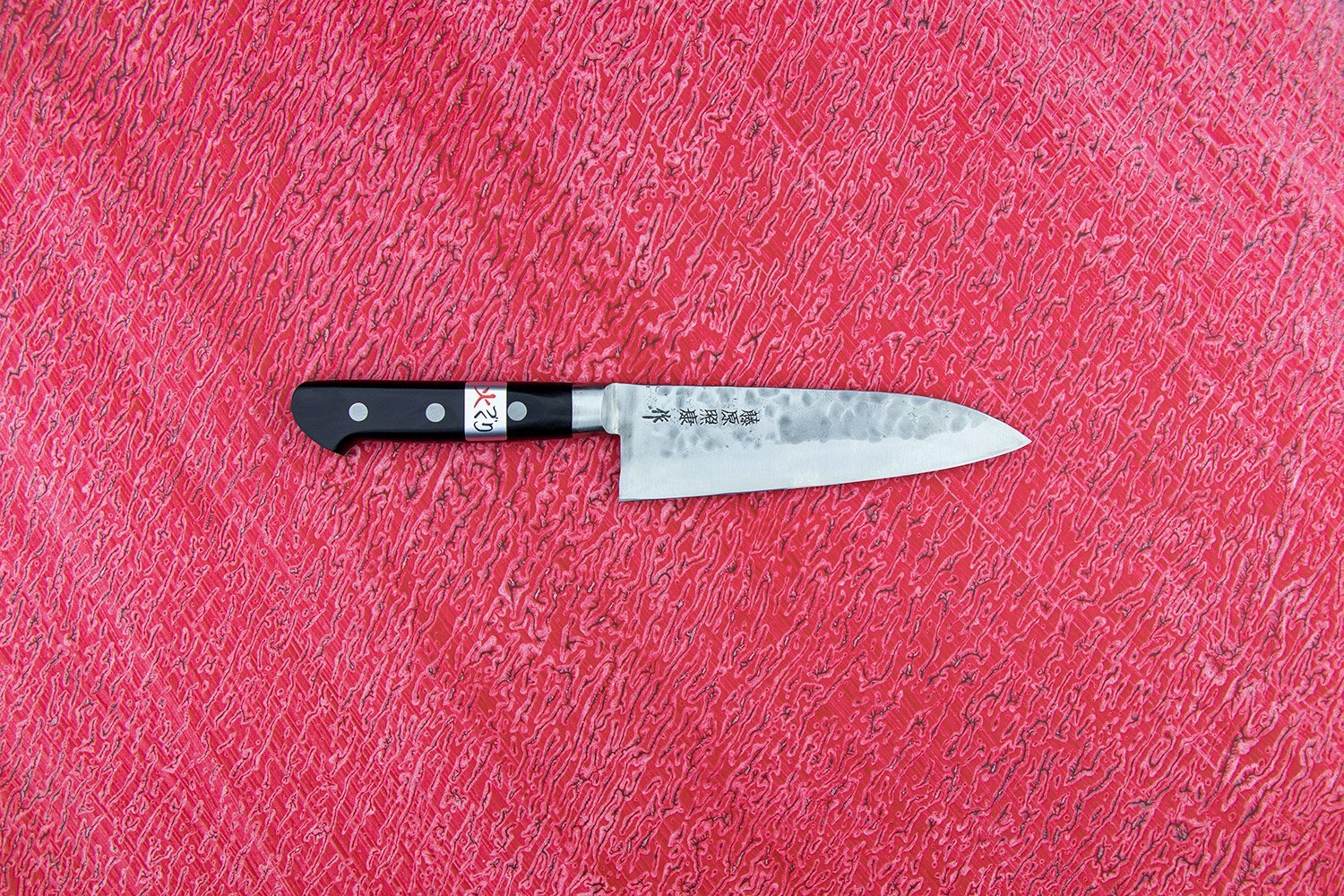 Fujiwara Maboroshi Gyuto 150mm from Teruyasu Fujiwara