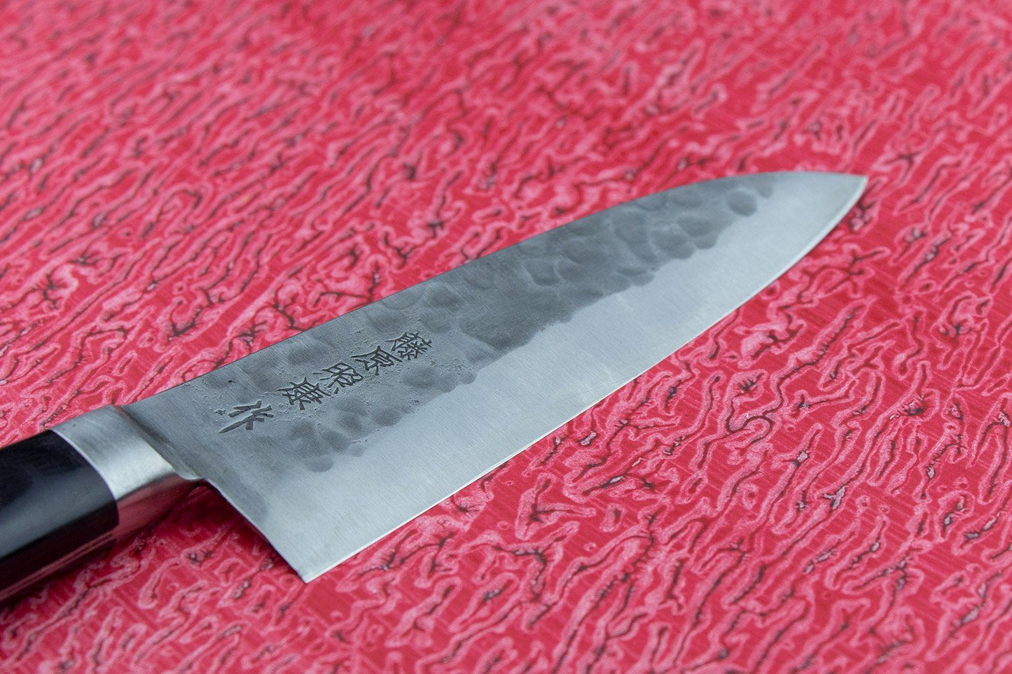 Fujiwara Maboroshi Gyuto 150mm