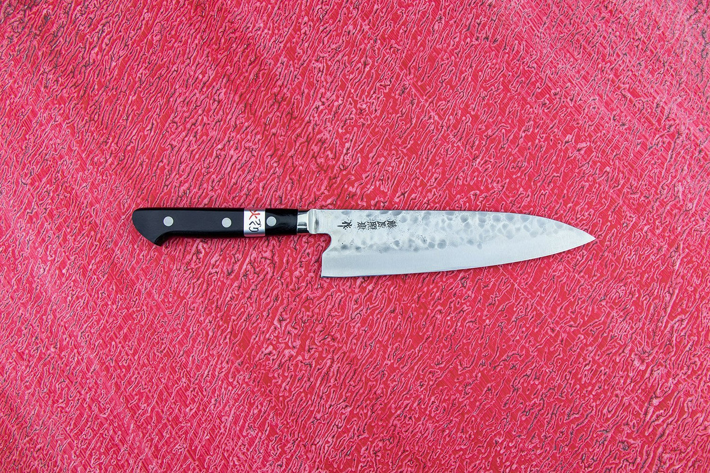 Fujiwara Maboroshi Gyuto 195mm