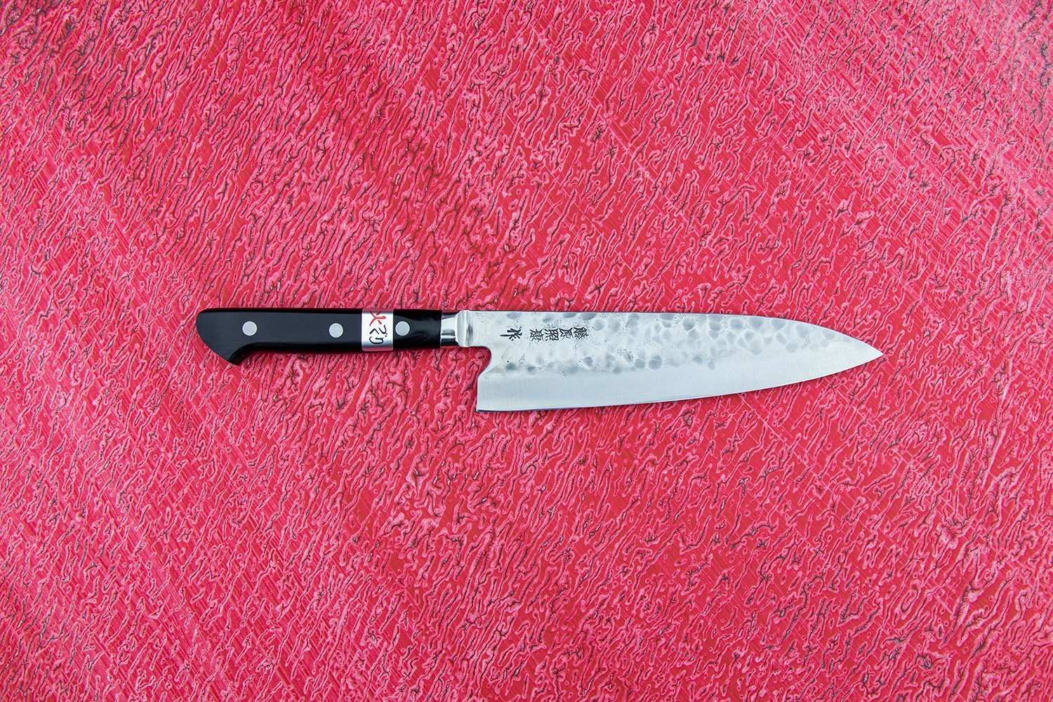 Fujiwara Maboroshi Gyuto 195mm from Teruyasu Fujiwara