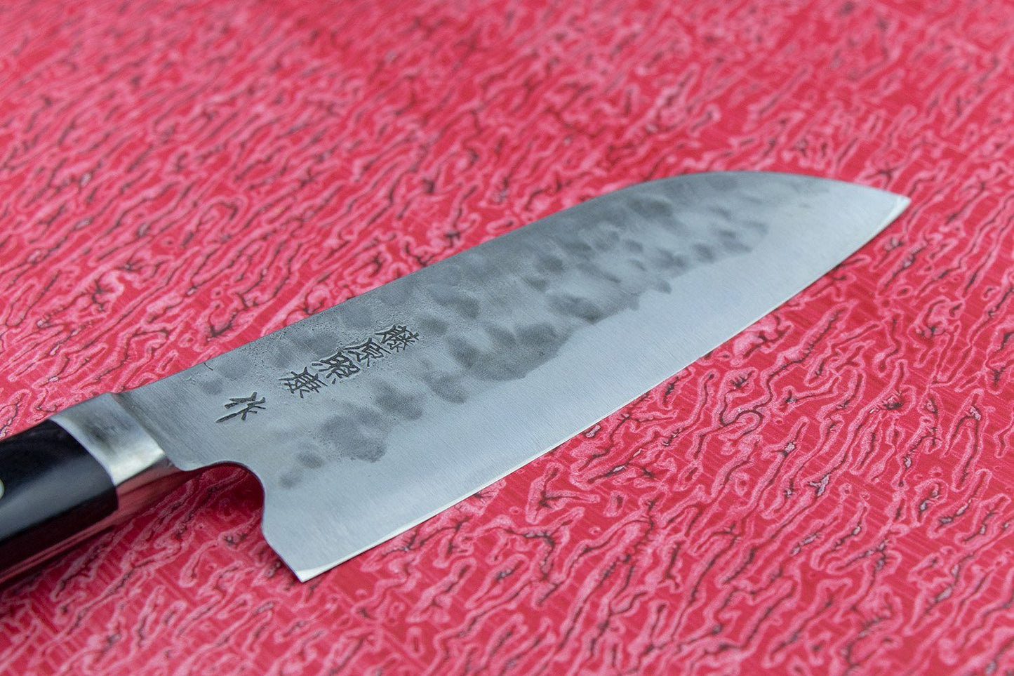 Fujiwara Maboroshi Santoku 165mm