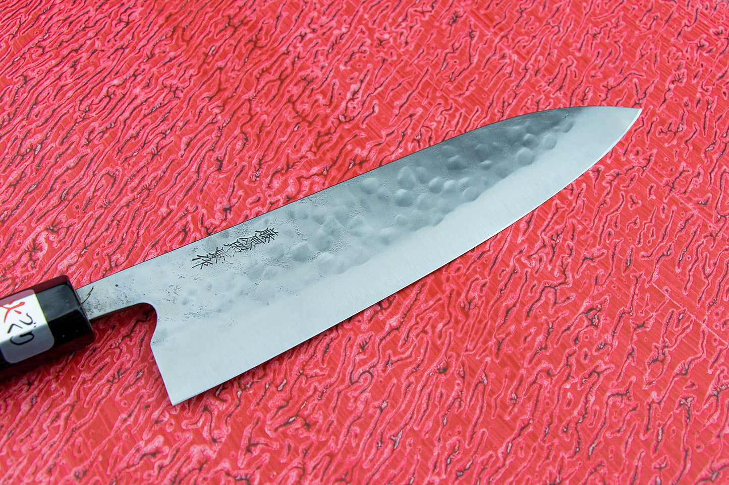 Fujiwara Maboroshi Wa Gyuto 210mm